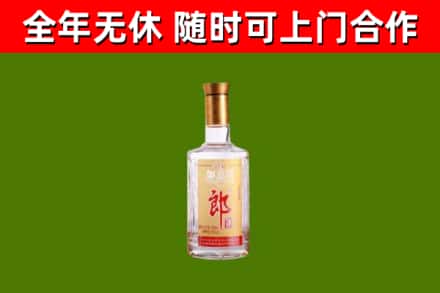 当雄烟酒回收光瓶郎酒.jpg