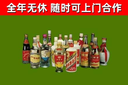 当雄烟酒回收老白酒.jpg
